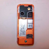 Sony Ericsson W200a caught naked at FCC